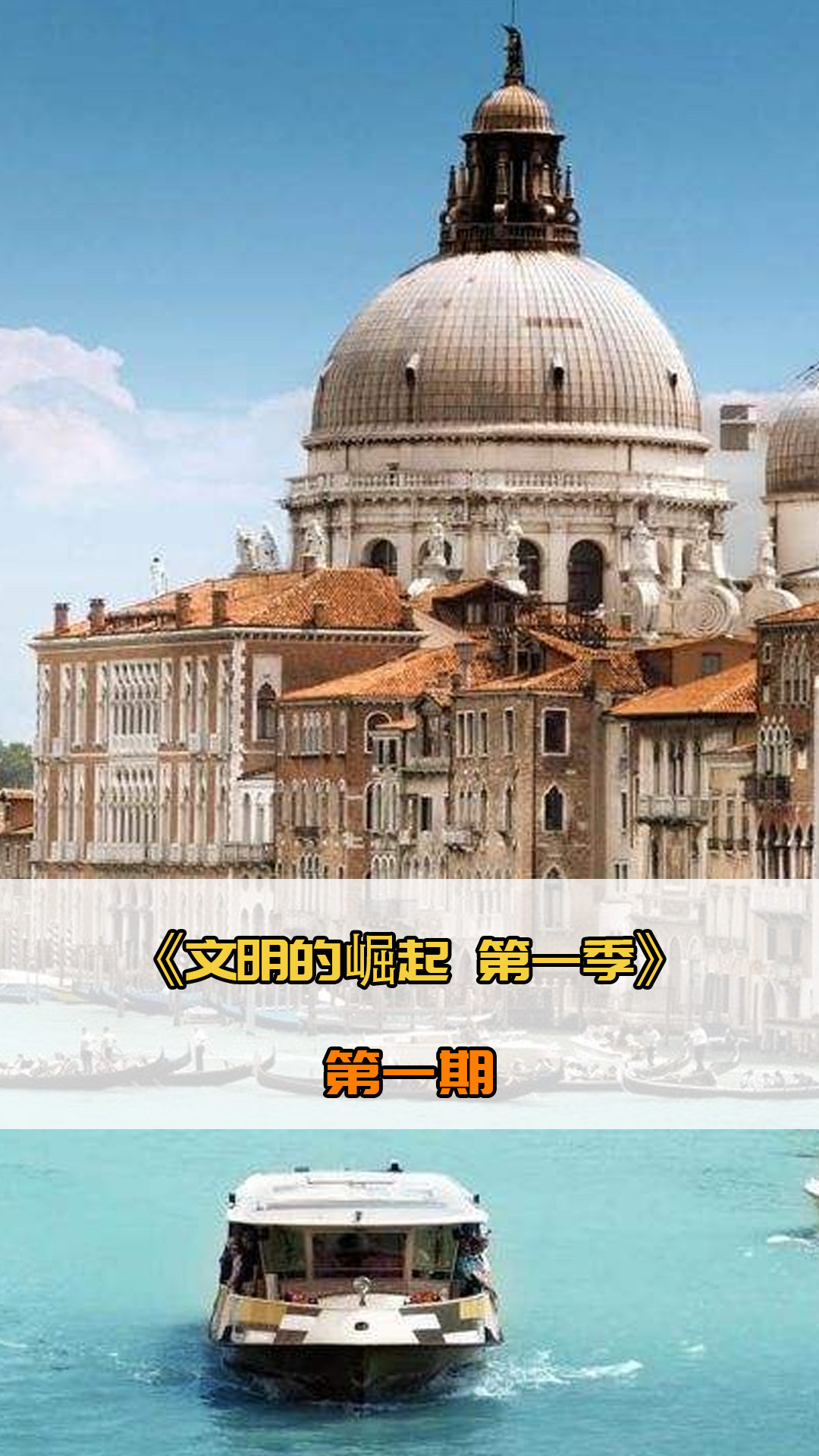 常常被视为