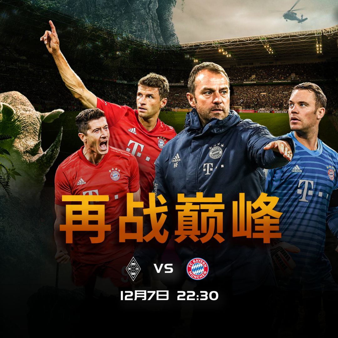 于阿