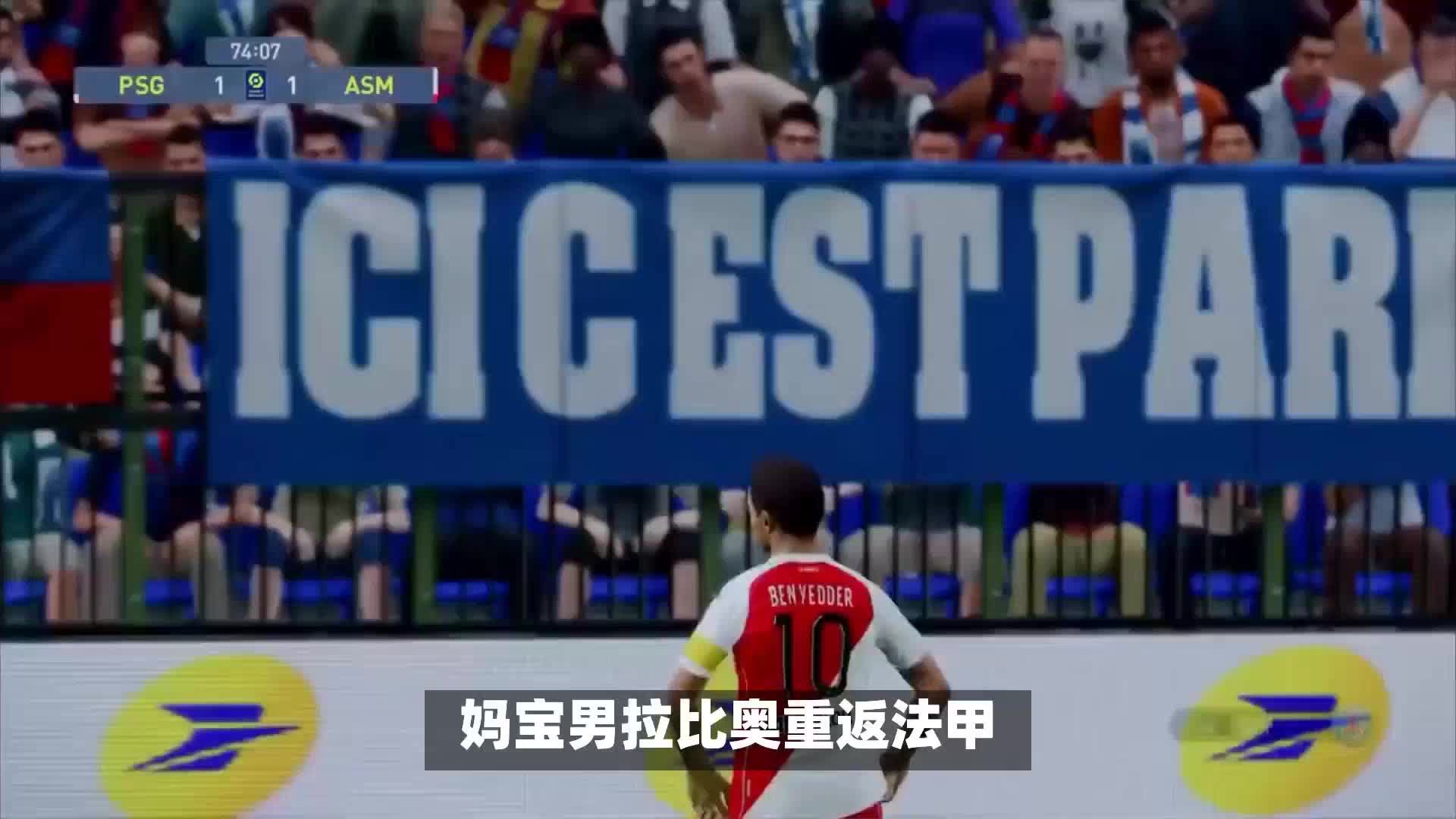 胜这也