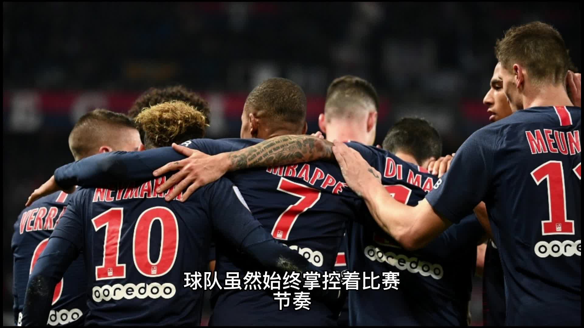 是什么